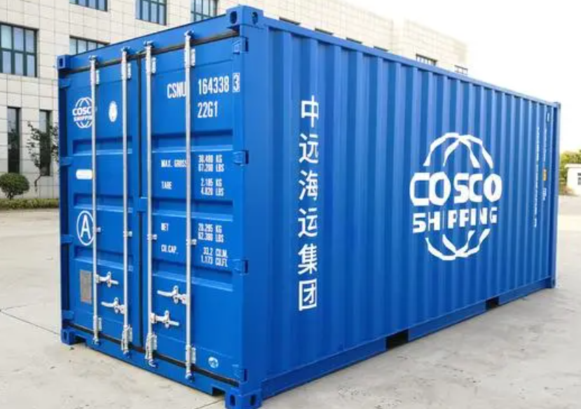 柳城20尺全新集装箱出售